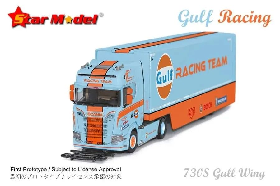 Star Model 1/64 Scania V8 730S Double Decker Gullwing Transporter Loader in Gulf Livery