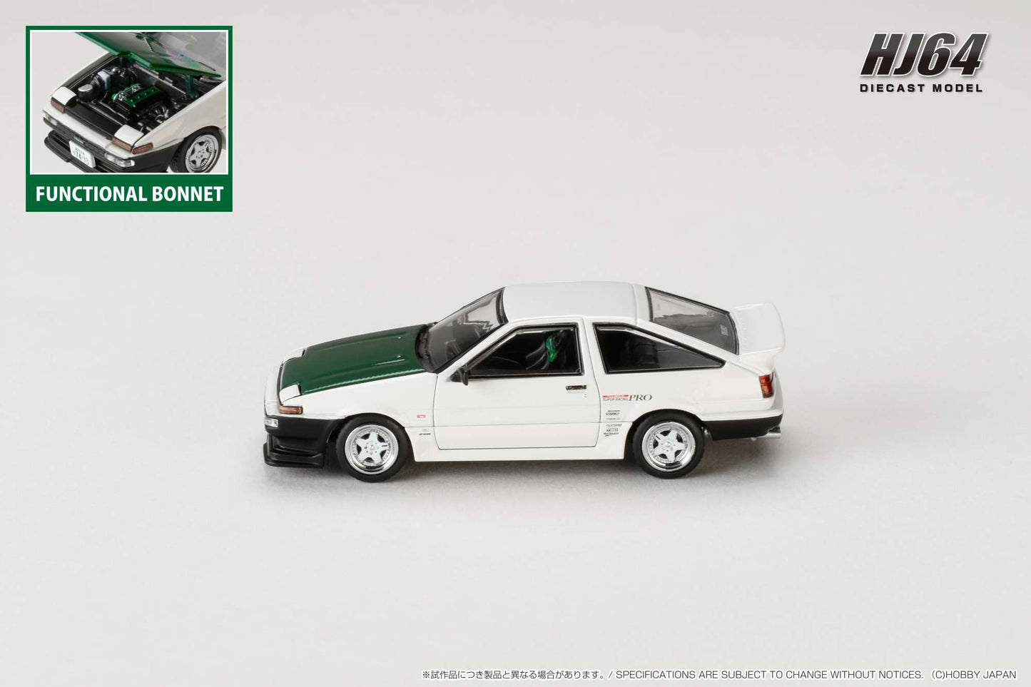 Hobby Japan 1/64 Toyota Sprinter Trueno (AE86)