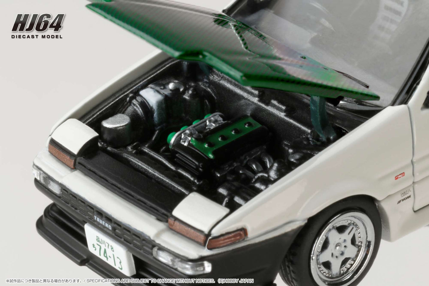 Hobby Japan 1/64 Toyota Sprinter Trueno (AE86)