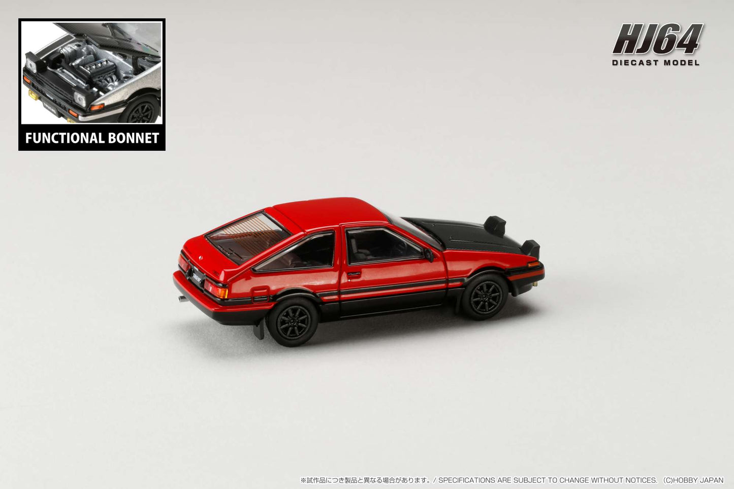 Hobby Japan 1/64 Toyota Sprinter Trueno (AE86)