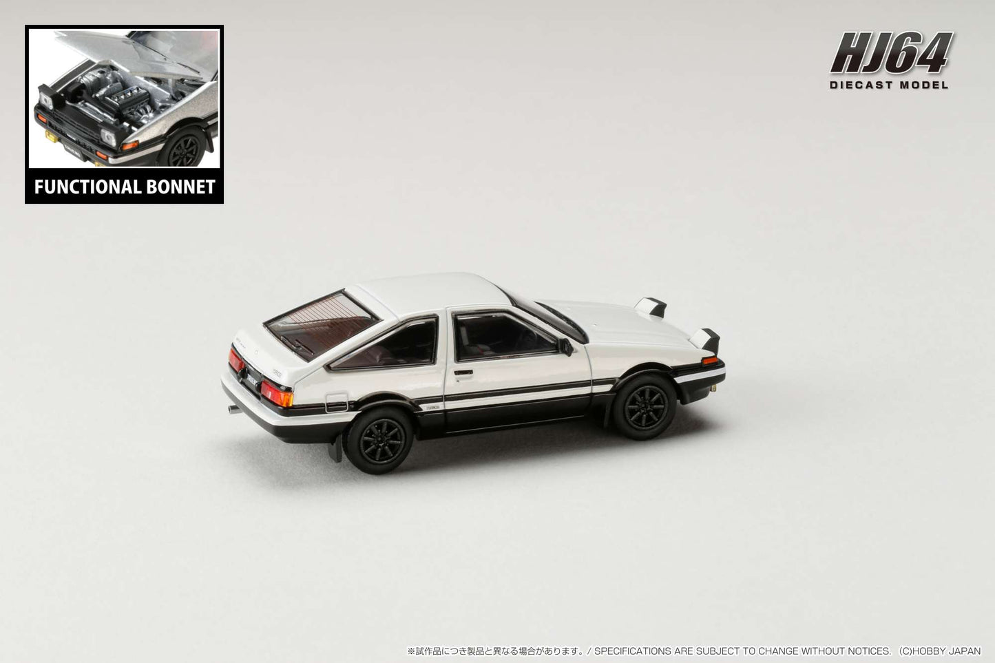 Hobby Japan 1/64 Toyota Sprinter Trueno (AE86)
