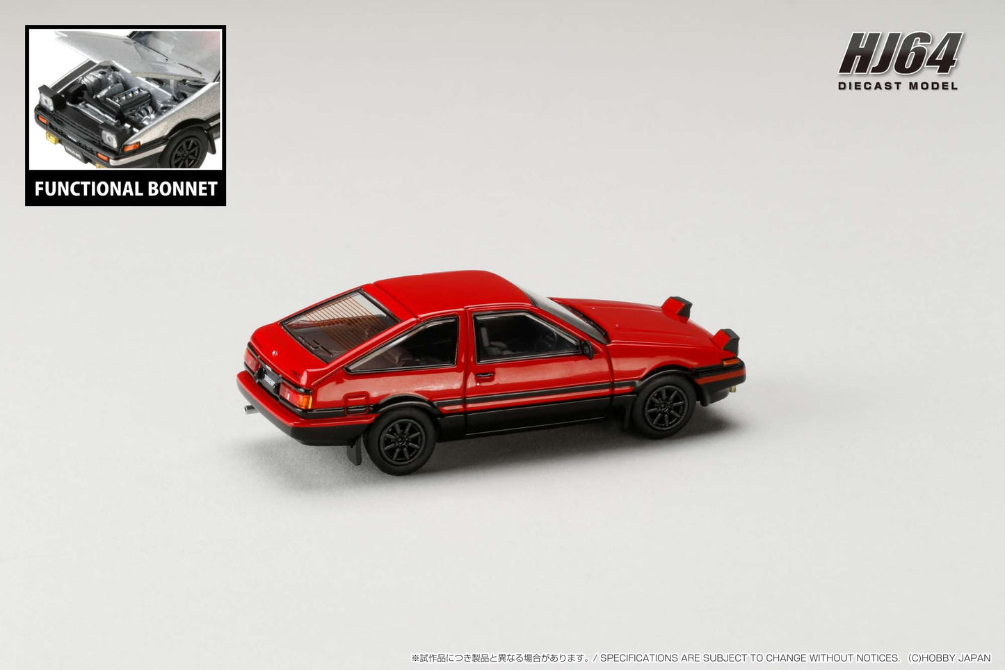 Hobby Japan 1/64 Toyota Sprinter Trueno (AE86)