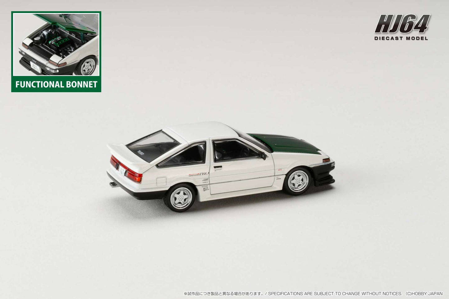 Hobby Japan 1/64 Toyota Sprinter Trueno (AE86)