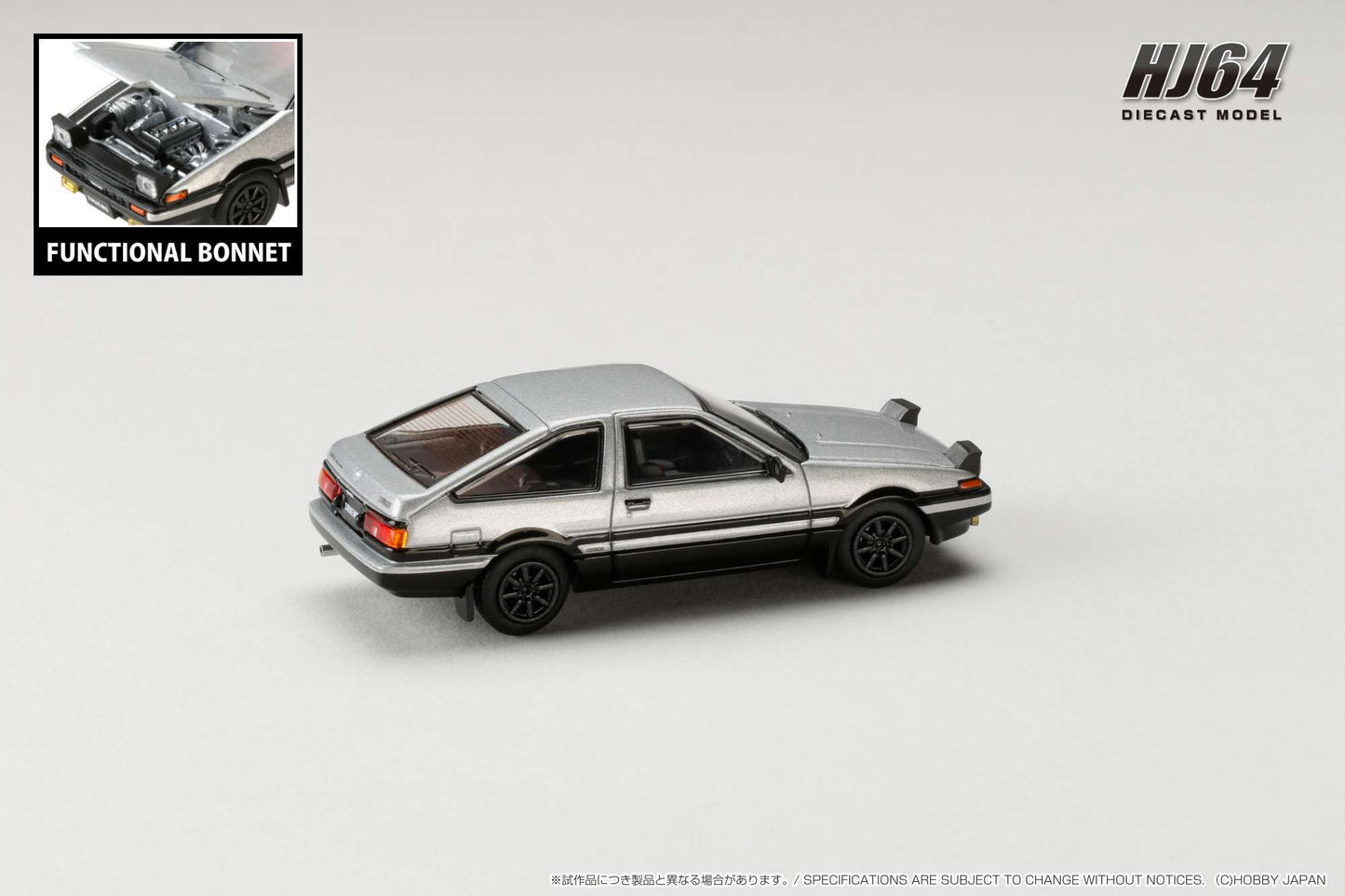 Hobby Japan 1/64 Toyota Sprinter Trueno (AE86)