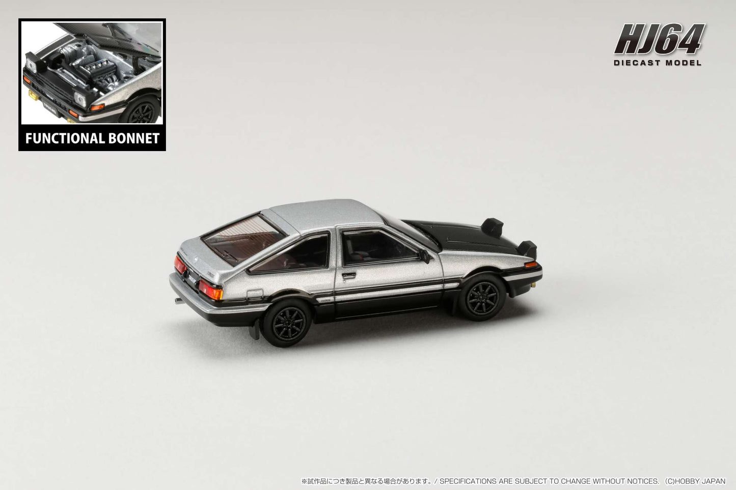 Hobby Japan 1/64 Toyota Sprinter Trueno (AE86)
