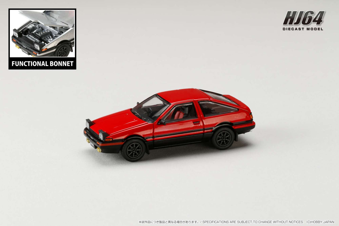 Hobby Japan 1/64 Toyota Sprinter Trueno (AE86)