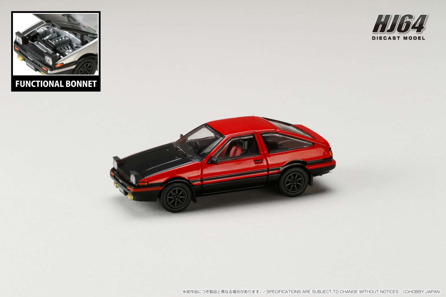 Hobby Japan 1/64 Toyota Sprinter Trueno (AE86)