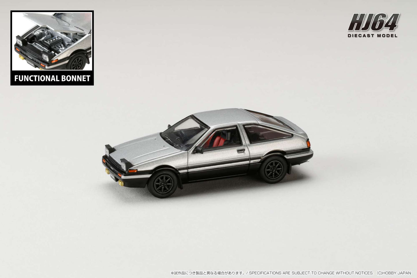 Hobby Japan 1/64 Toyota Sprinter Trueno (AE86)