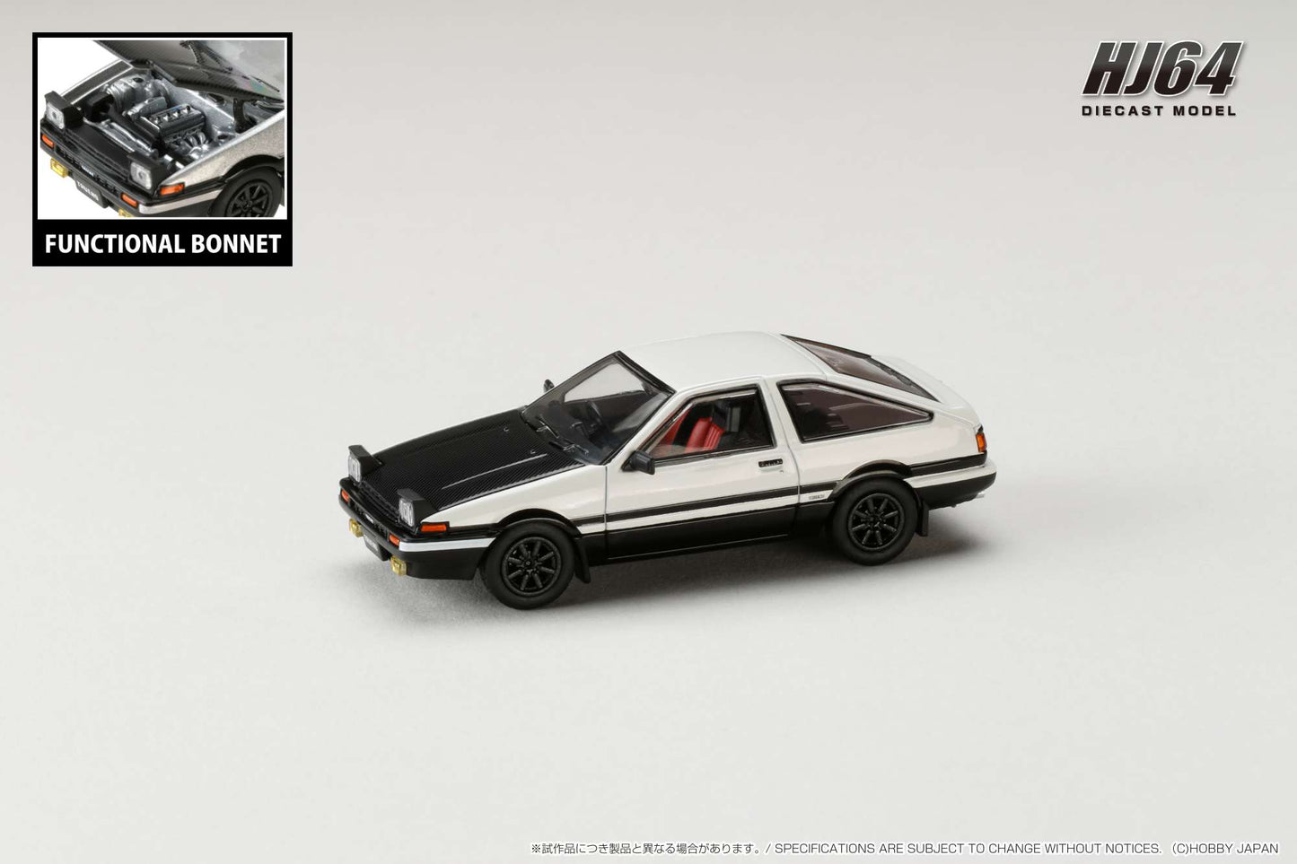 Hobby Japan 1/64 Toyota Sprinter Trueno (AE86)