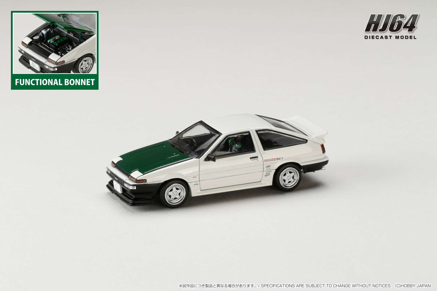 Hobby Japan 1/64 Toyota Sprinter Trueno (AE86)