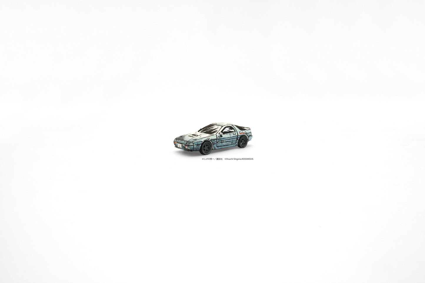 Kyosho 1/64 Initial D Comic Edition 3 Car Collectors Set