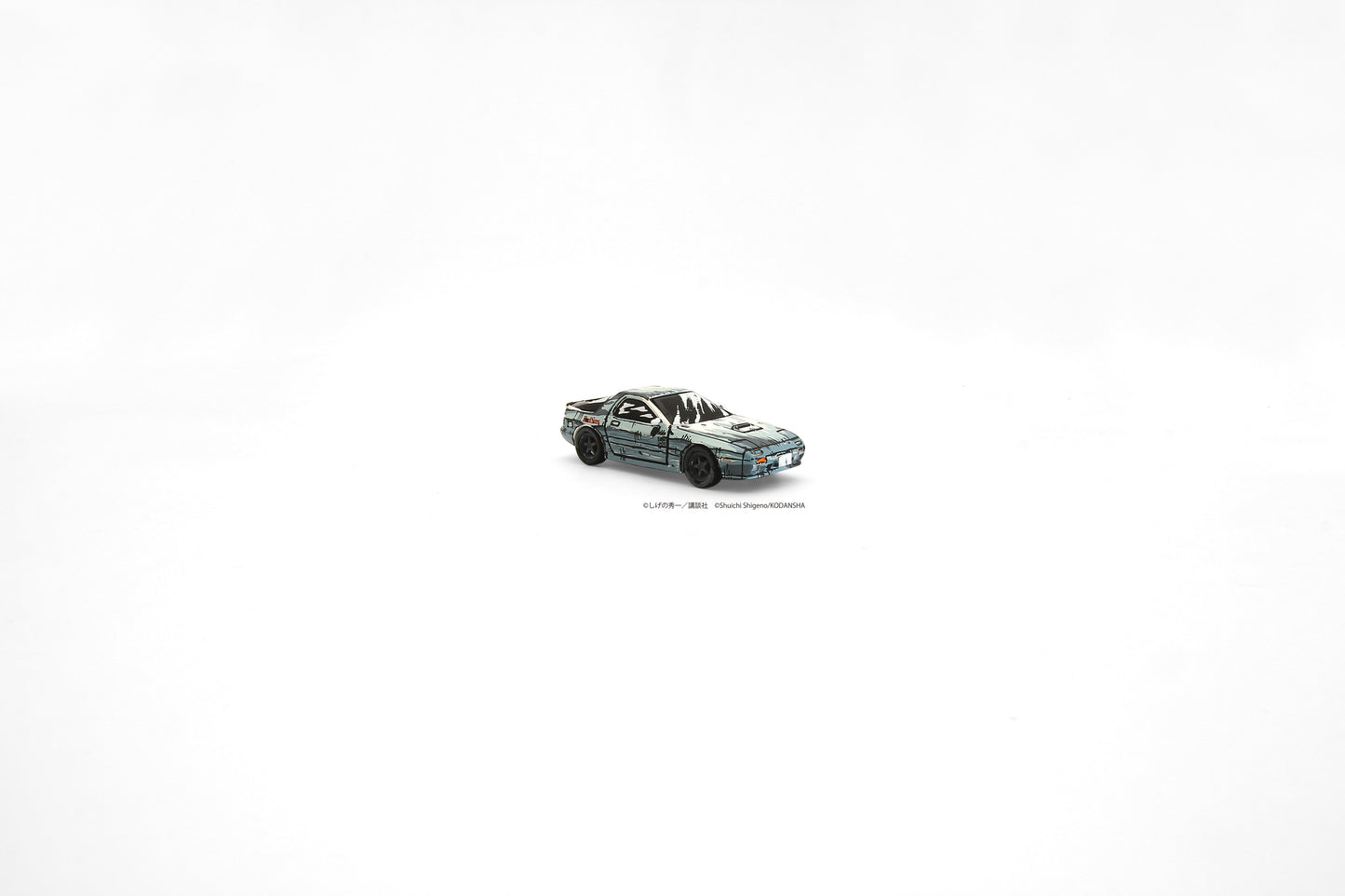 Kyosho 1/64 Initial D Comic Edition 3 Car Collectors Set
