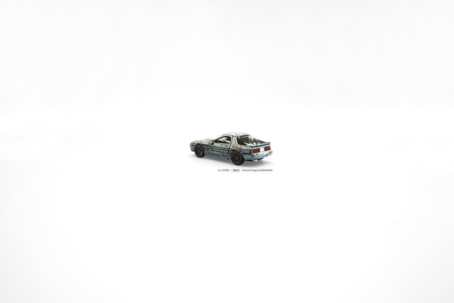 Kyosho 1/64 Initial D Comic Edition 3 Car Collectors Set