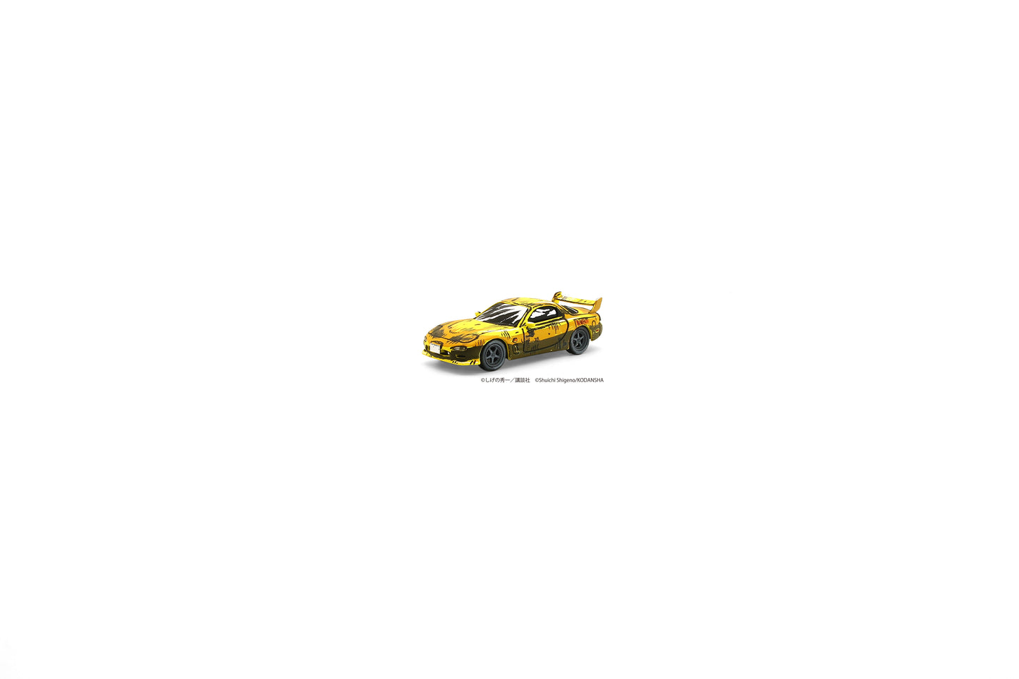 Kyosho 1/64 Initial D Comic Edition 3 Car Collectors Set