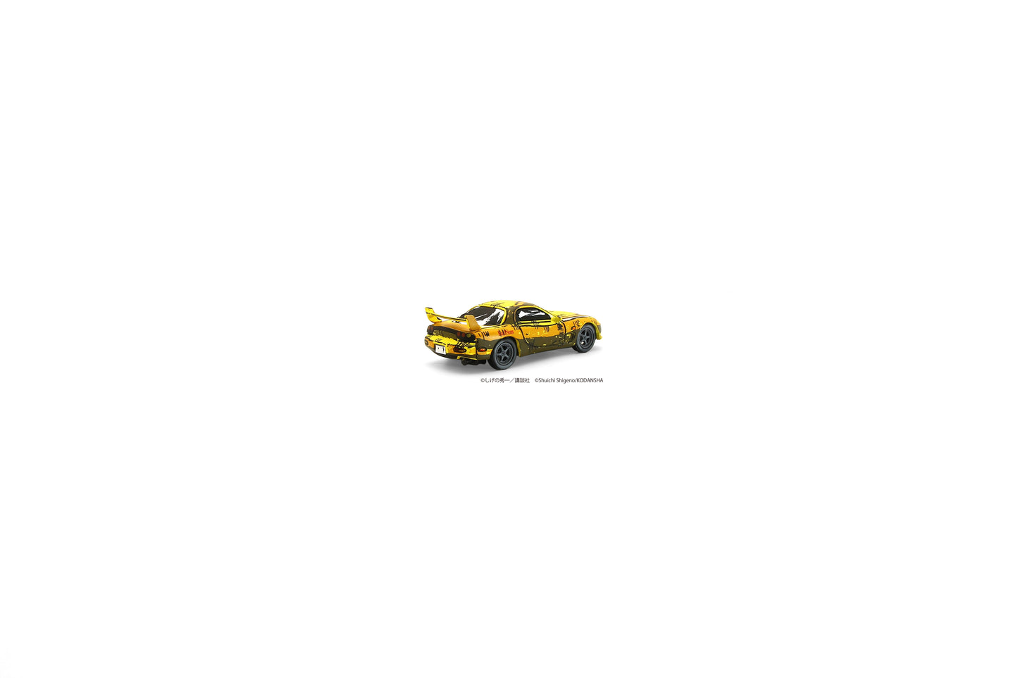 Kyosho 1/64 Initial D Comic Edition 3 Car Collectors Set