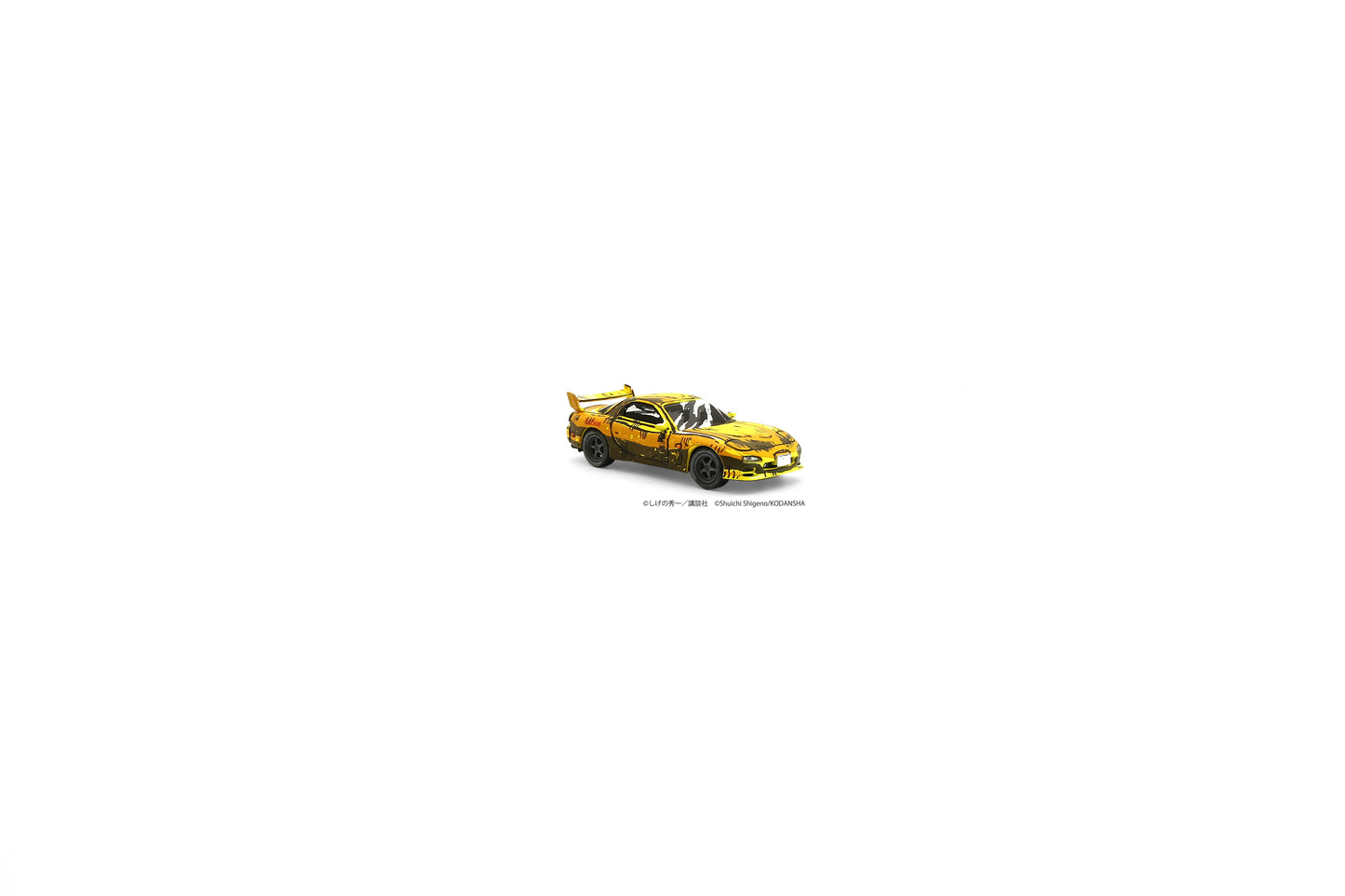 Kyosho 1/64 Initial D Comic Edition 3 Car Collectors Set