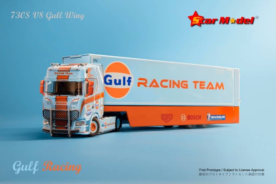 Star Model 1/64 Scania V8 730S Double Decker Gullwing Transporter Loader in Gulf Livery