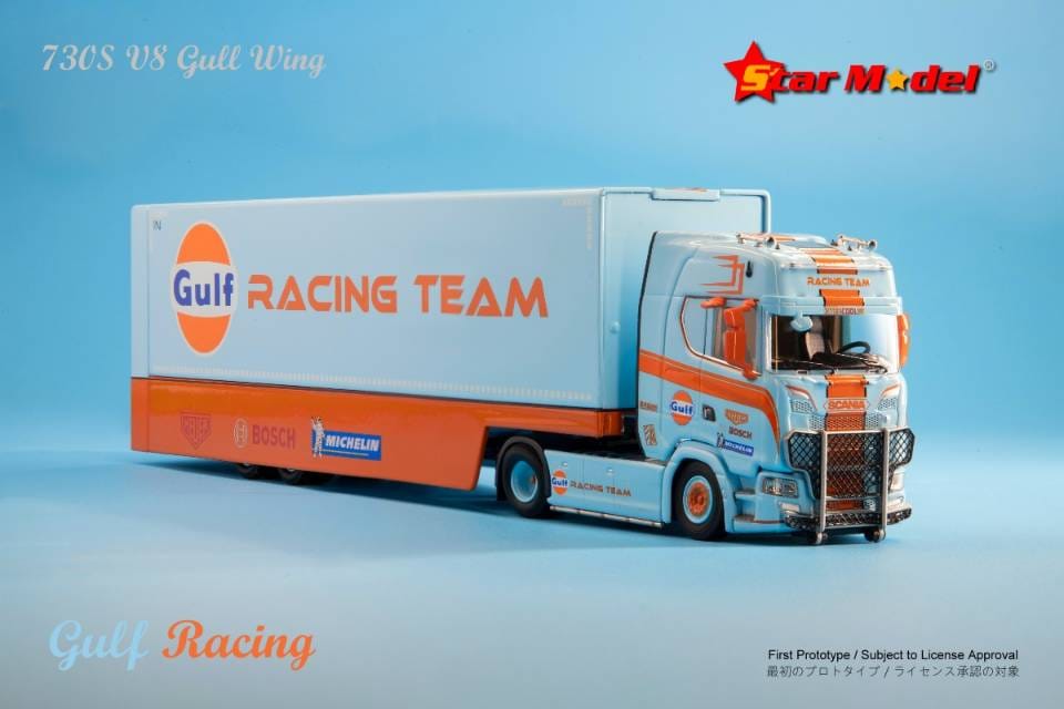 Star Model 1/64 Scania V8 730S Double Decker Gullwing Transporter Loader in Gulf Livery