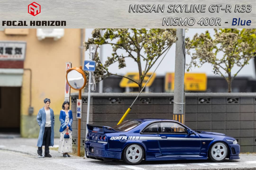 Focal Horizon 1/64 Nissan Skyline GT-R (R33) Nismo 400R in Blue