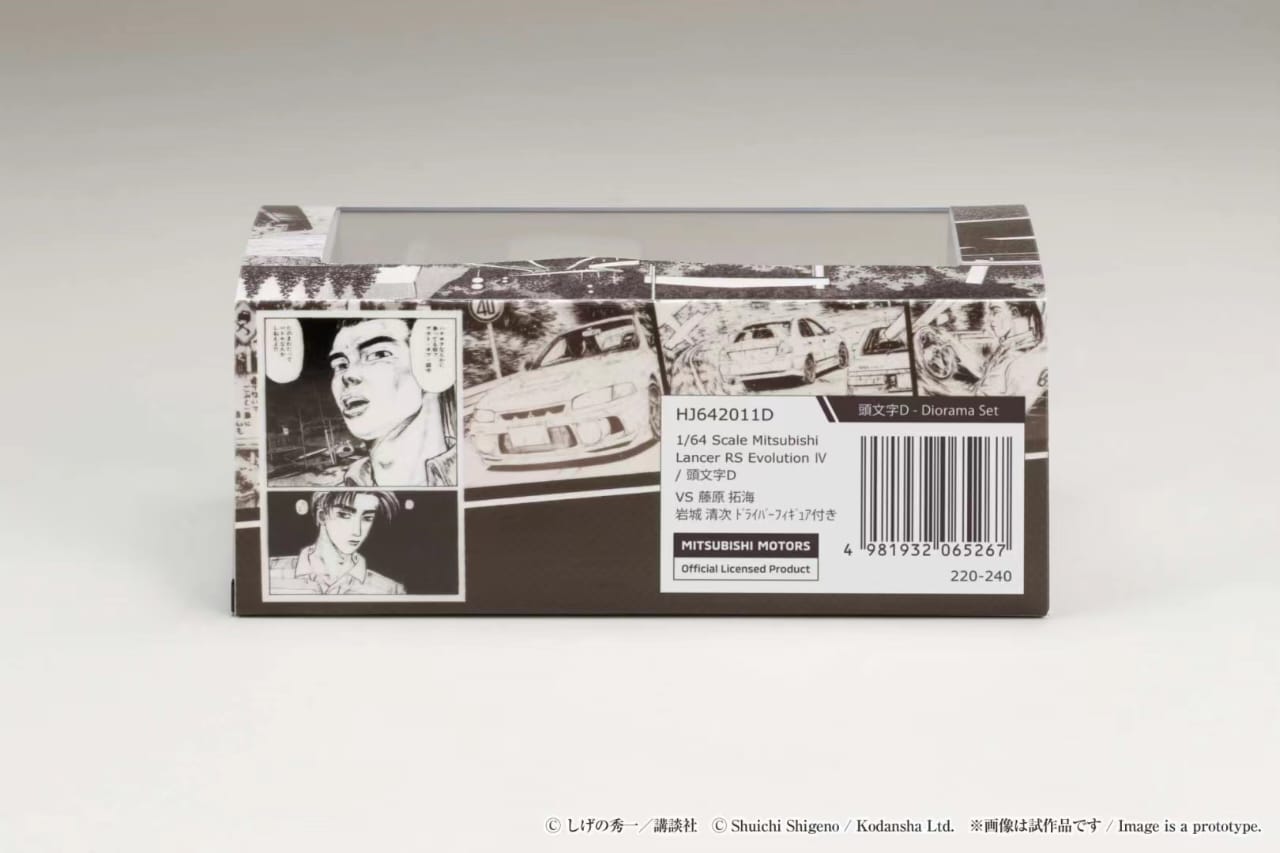 Hobby Japan 1/64 Mitsubishi Lancer RS Evolution Ⅳ - Initial D VS Takumi Fujiwara with Seiji Iwaki Figure