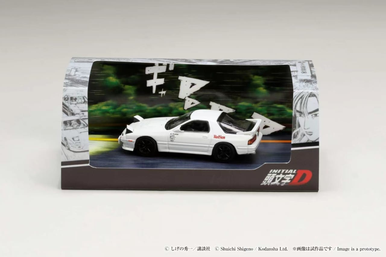 Hobby Japan 1/64 Mazda RX-7 (FC3S) - Initial D VS Kyoichi Sudo with Ryosuke Takahashi Figure Pre-Order