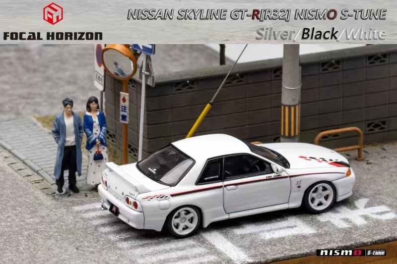 Focal Horizon 1/64 Nissan Skyline GT-R (R32) Nismo S-Tune