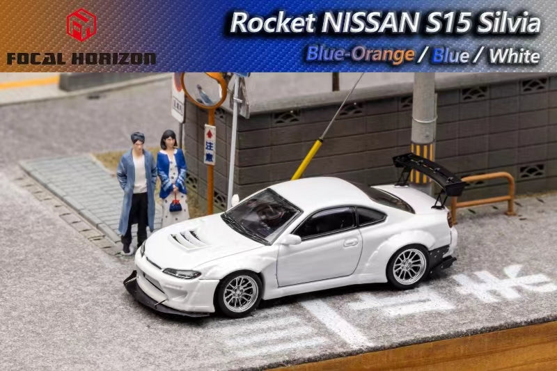 Focal Horizon 1/64 Rocket Bunny Nissan Silvia S15