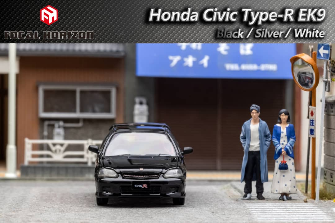 Focal Horizon 1/64 Honda Civic Type-R (EK9)