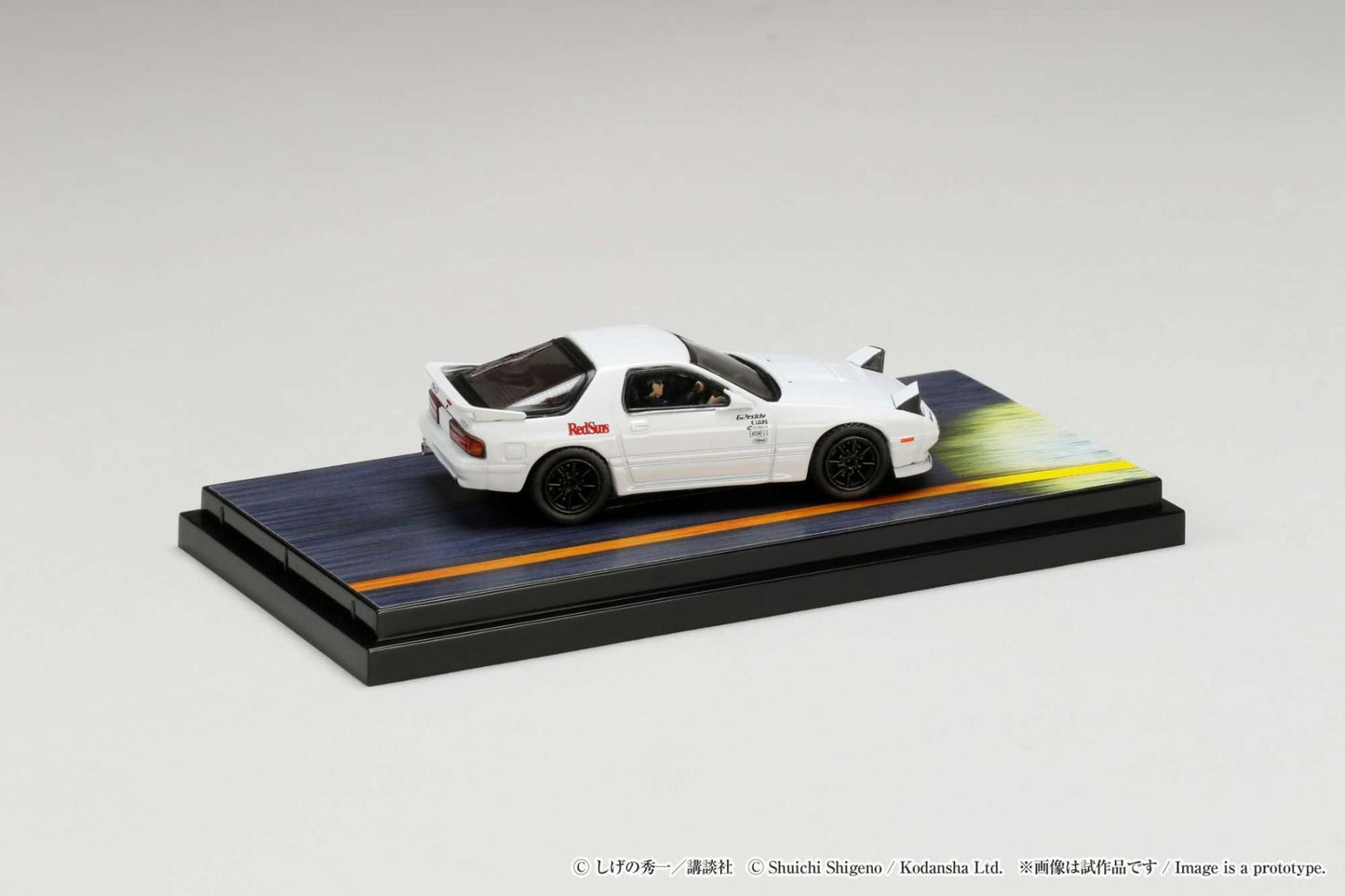 Hobby Japan 1/64 Mazda RX-7 (FC3S) - Initial D VS Kyoichi Sudo with Ryosuke Takahashi Figure Pre-Order