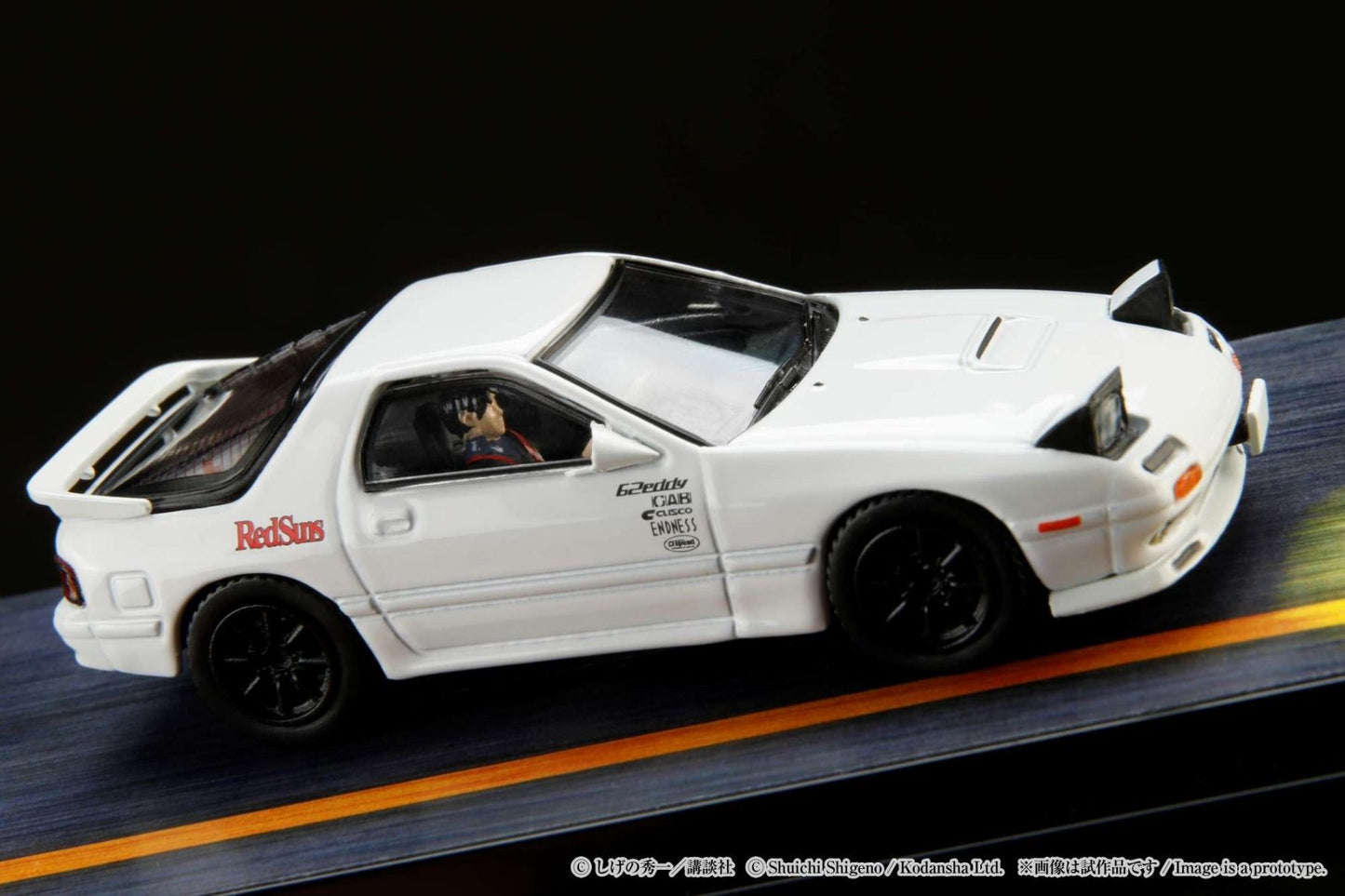 Hobby Japan 1/64 Mazda RX-7 (FC3S) - Initial D VS Kyoichi Sudo with Ryosuke Takahashi Figure Pre-Order
