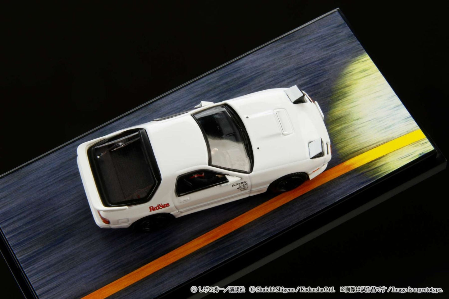 Hobby Japan 1/64 Mazda RX-7 (FC3S) - Initial D VS Kyoichi Sudo with Ryosuke Takahashi Figure Pre-Order