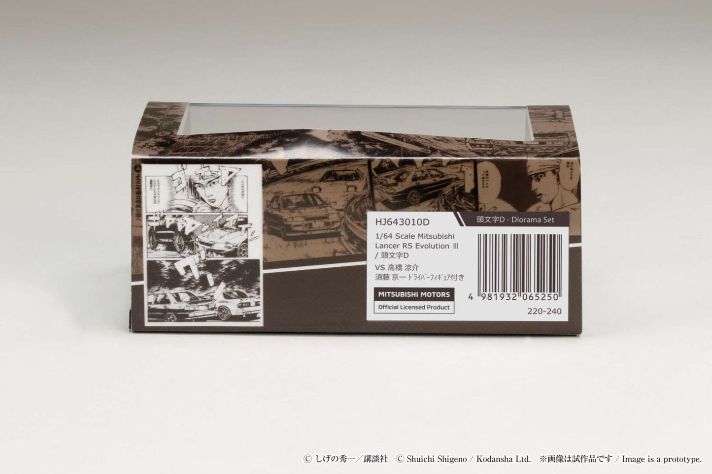 Hobby Japan 1/64 Mitsubishi Lancer RS Evolution Ⅲ - Initial D VS Ryosuke Takahashi with Kyoichi Sudo Figure