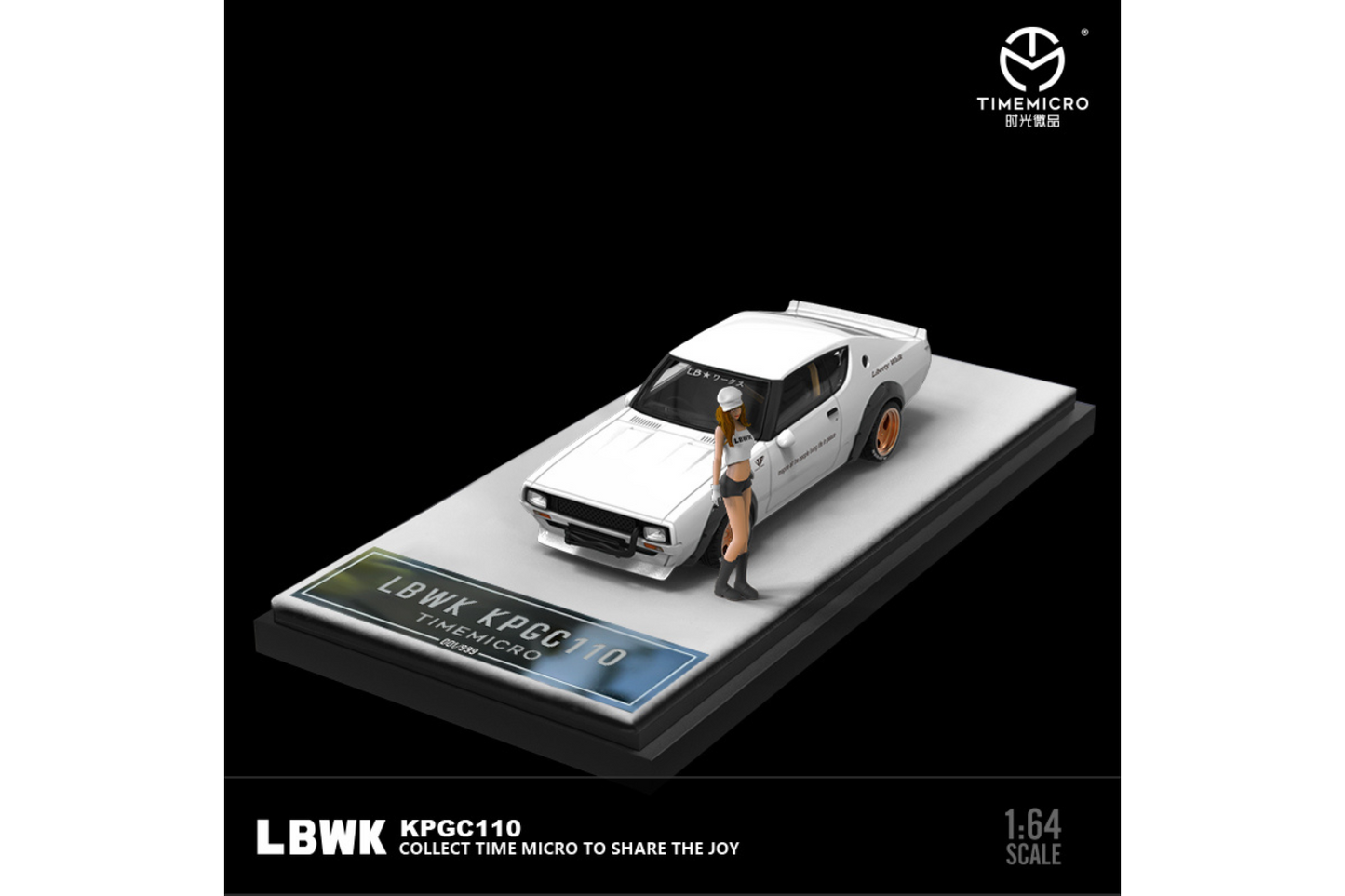 Time Micro 1/64 Nissan Skyline 2000 GT-R LBWK KPGC110 in White