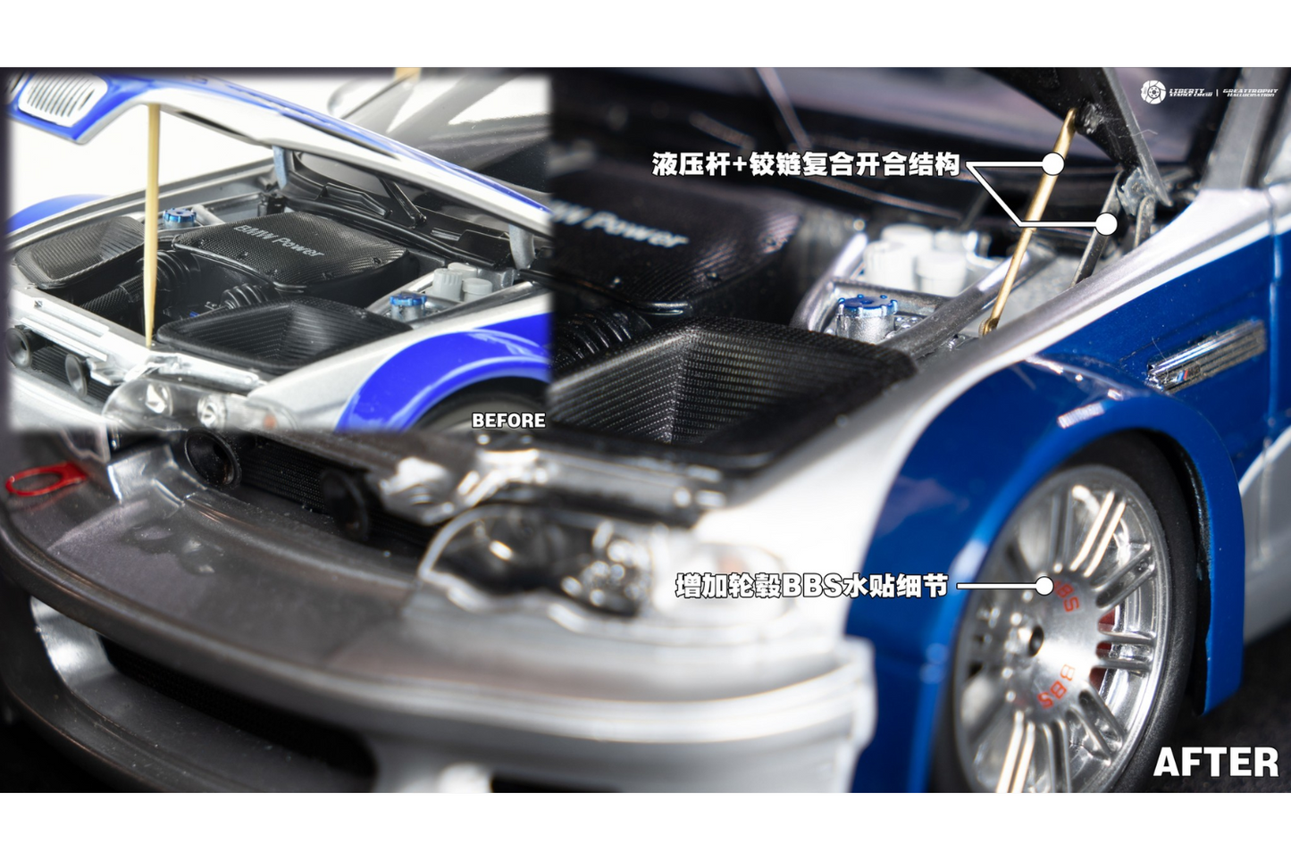 DCN 1/18 BMW M3 (E46) GTR "Need For Speed Most Wanted" Livery