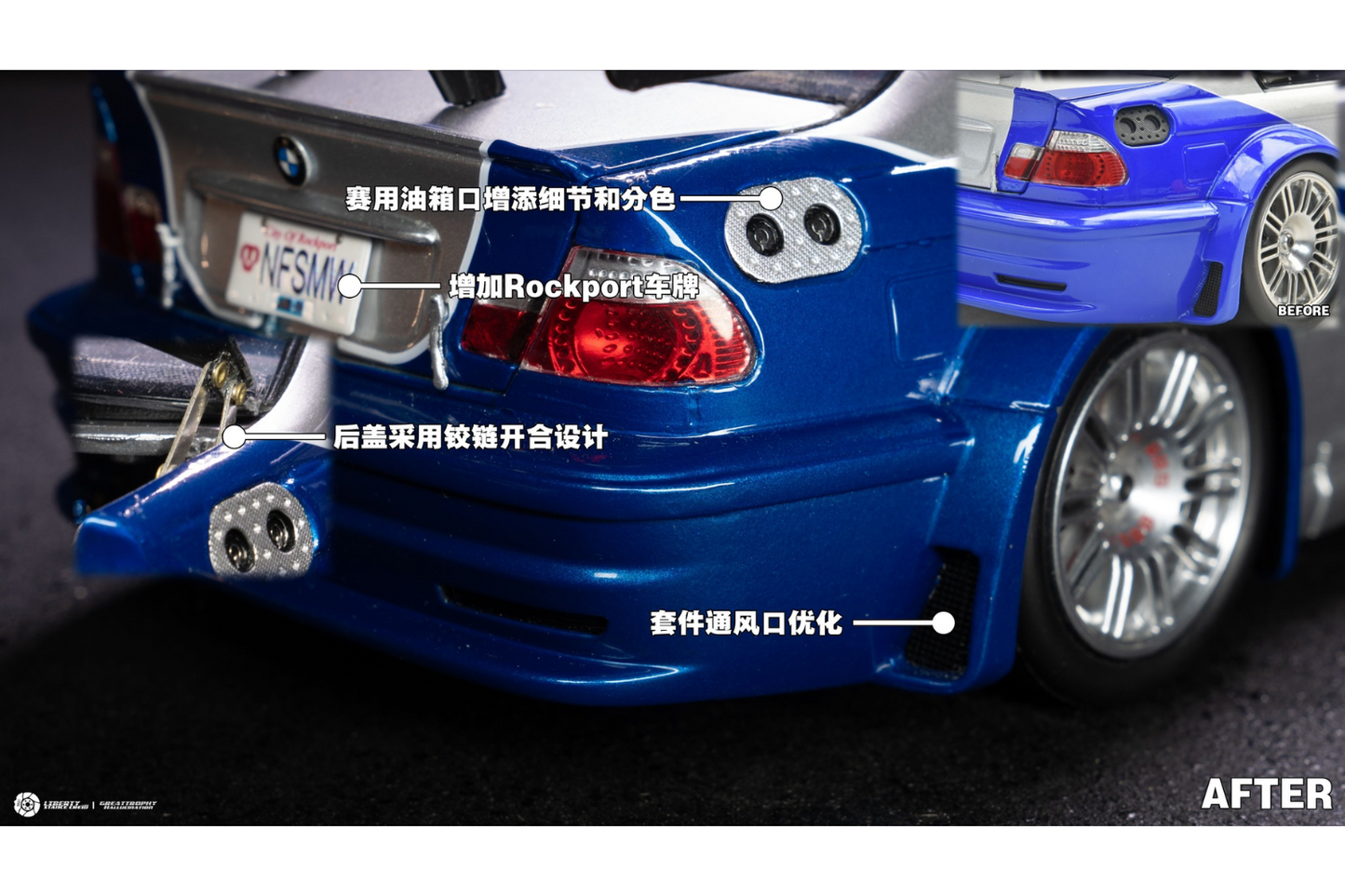 DCN 1/18 BMW M3 (E46) GTR "Need For Speed Most Wanted" Livery