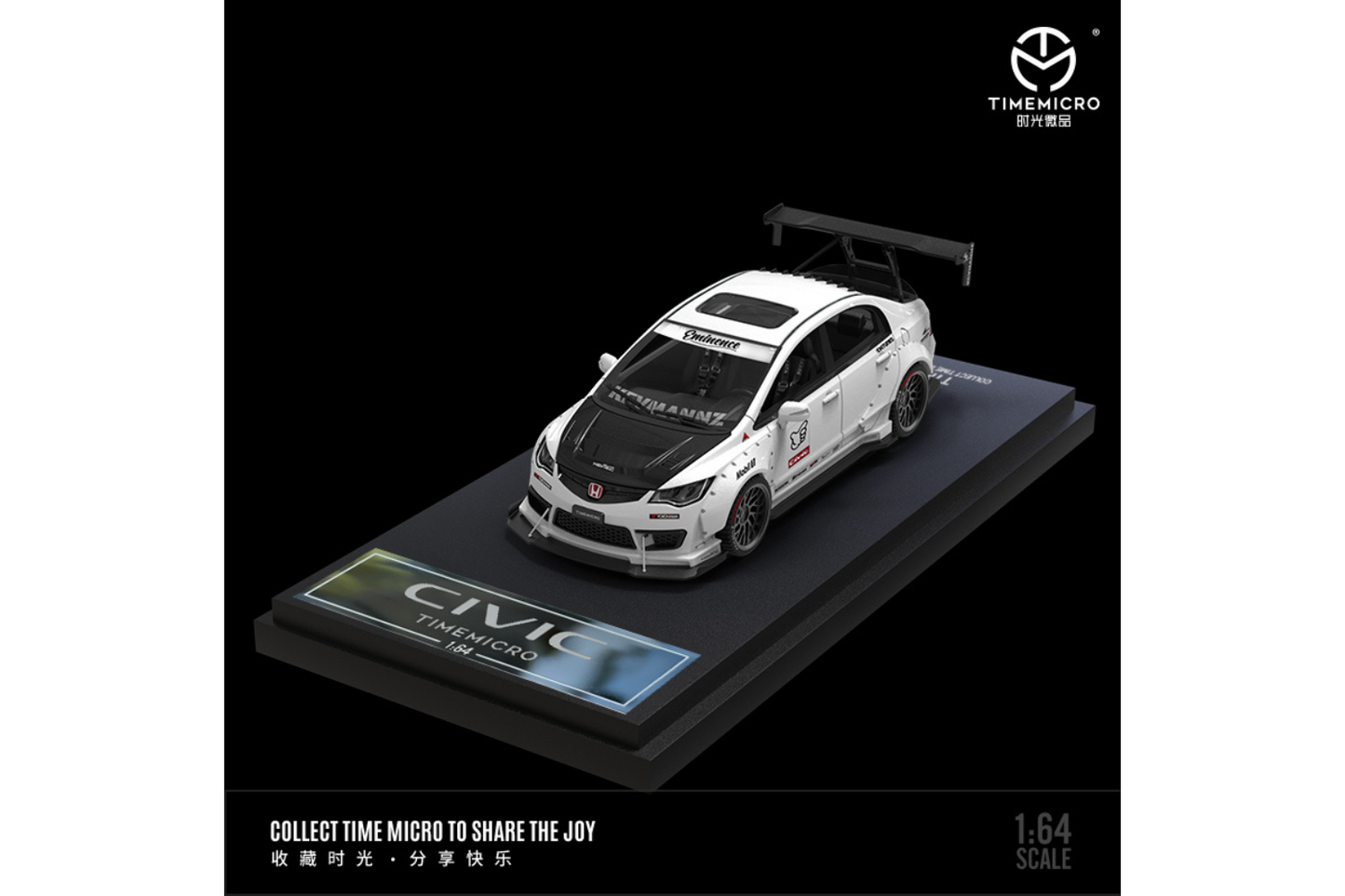 Time Micro 1/64 Honda Civic (FD2) Widebody in White
