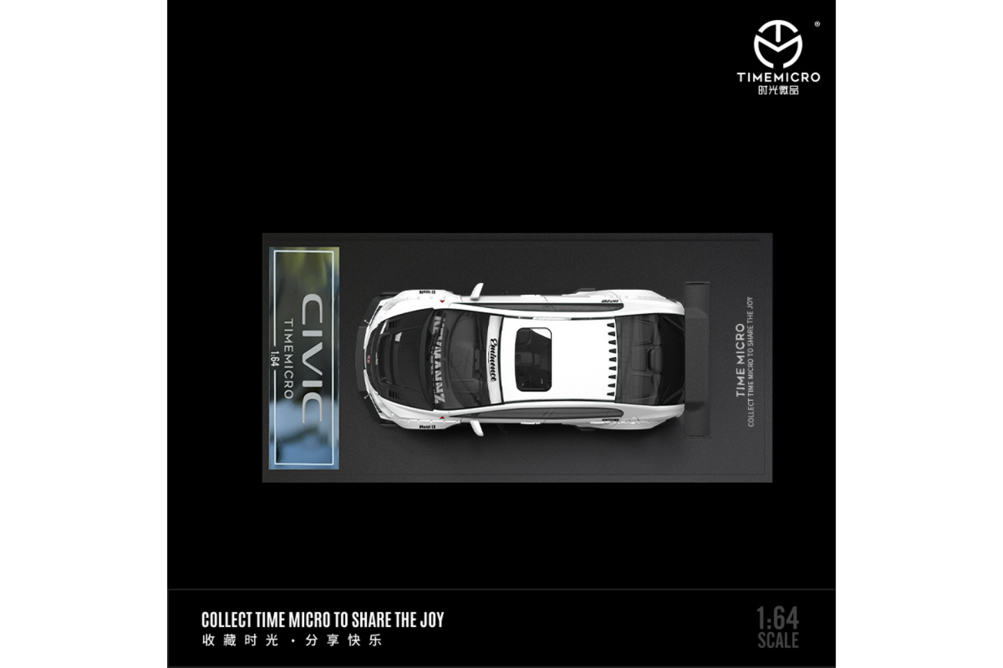 Time Micro 1/64 Honda Civic (FD2) Widebody in White