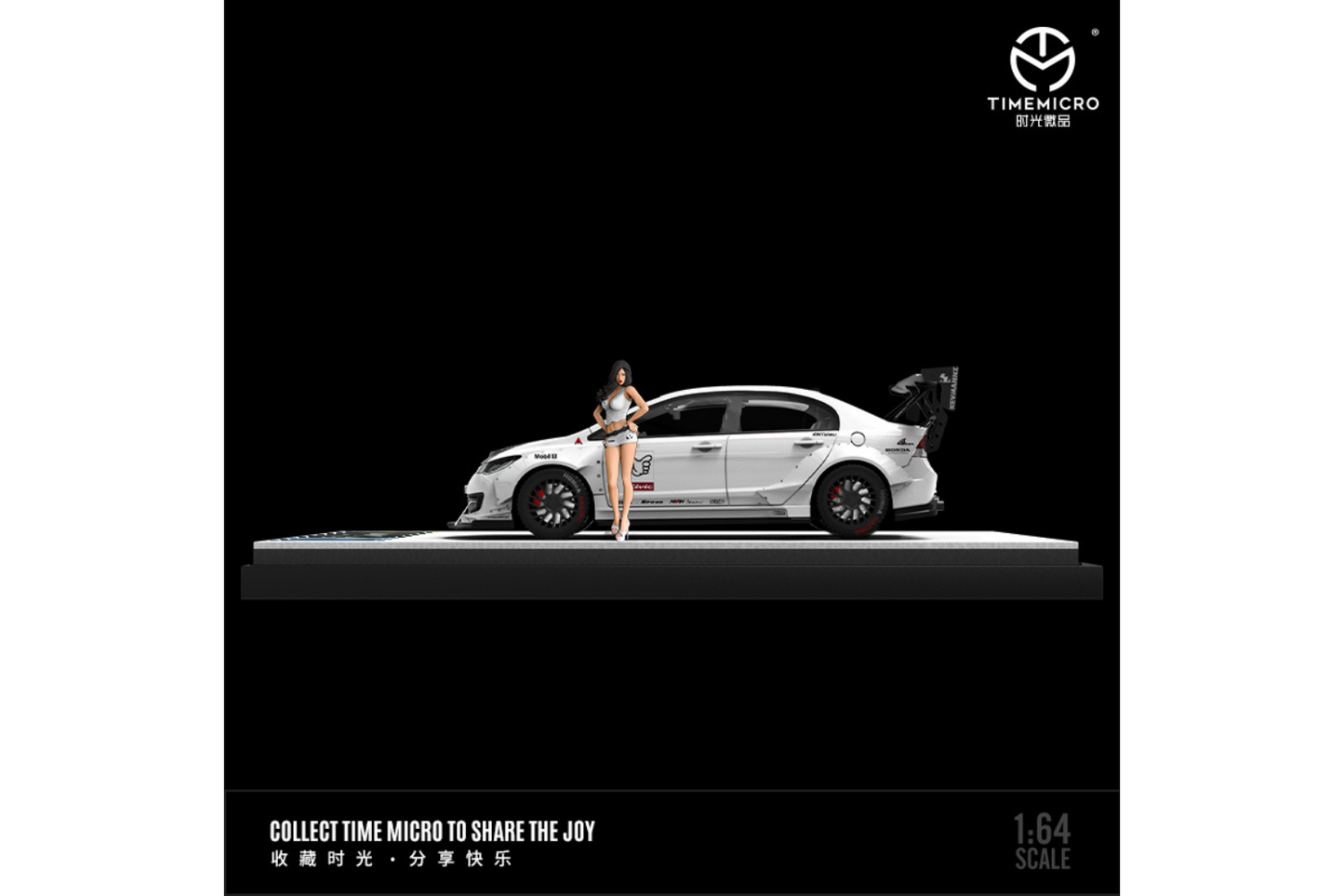 Time Micro 1/64 Honda Civic (FD2) Widebody in White