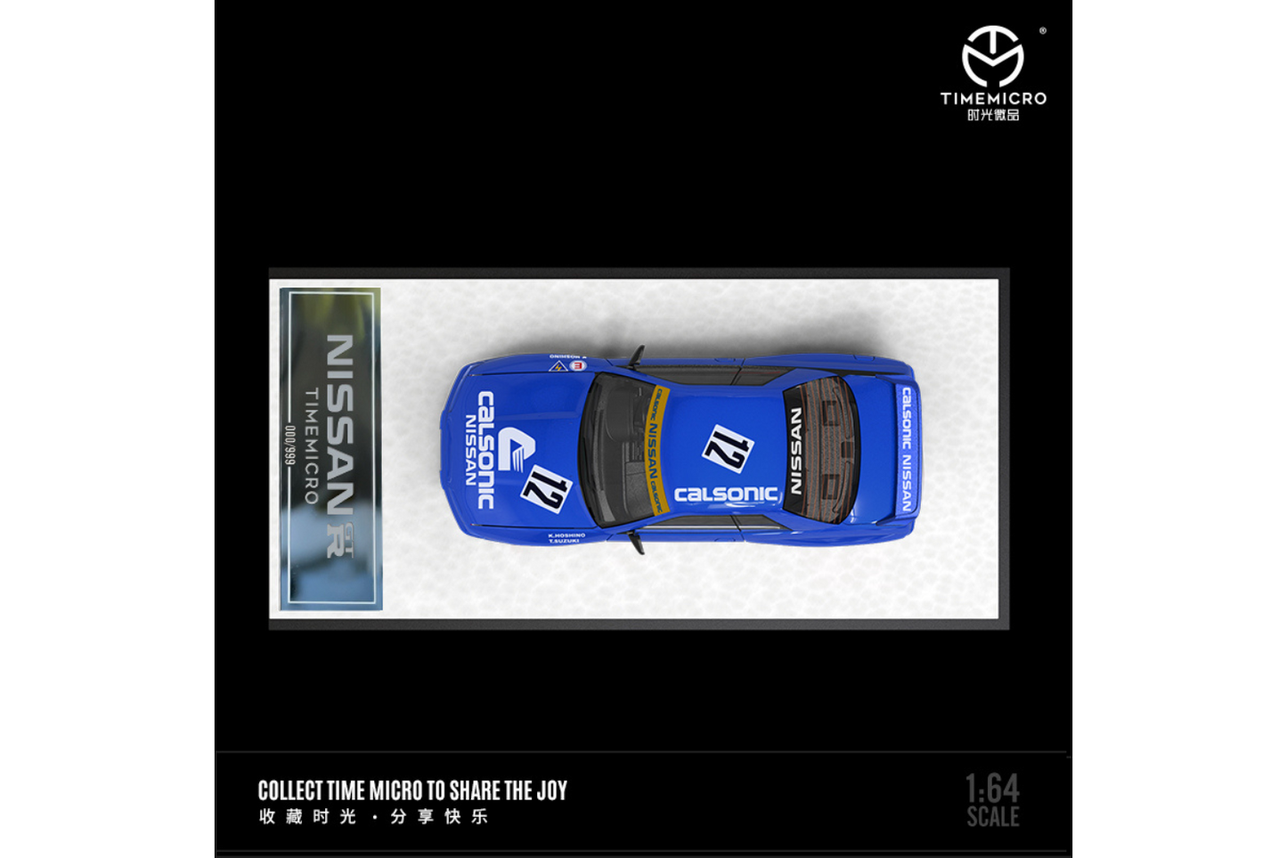 Time Micro 1/64 Nissan Skyline GT-R (R32) In #12 Calsonic Livery