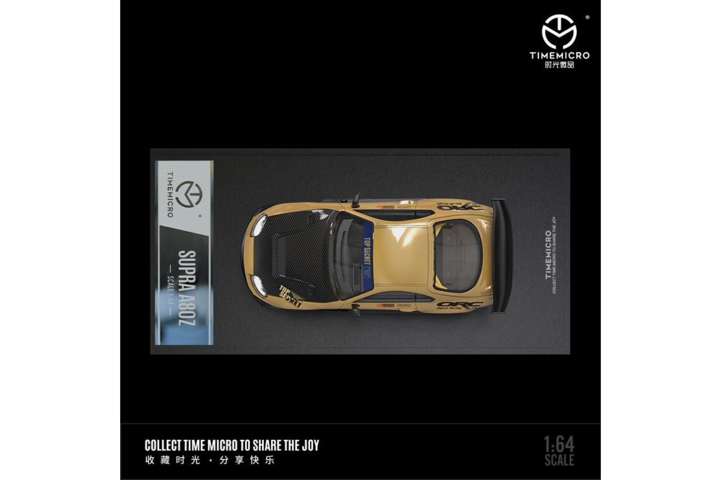 Time Micro 1/64 Toyota Supra (A80) Widebody in Gold "Top Secret Tribute"