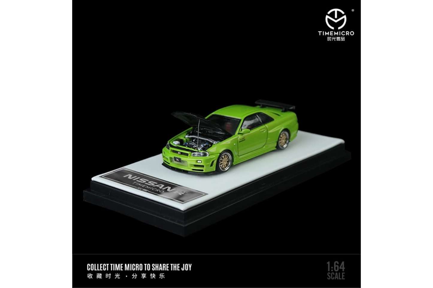 Time Micro 1/64 Nissan Skyline GT-R (R34) Z-Tune In Green