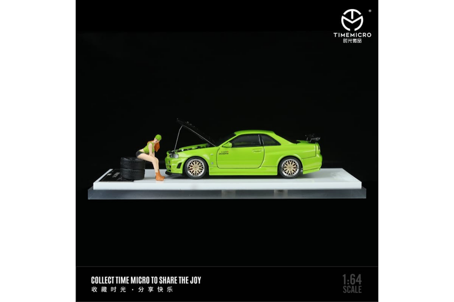 Time Micro 1/64 Nissan Skyline GT-R (R34) Z-Tune In Green