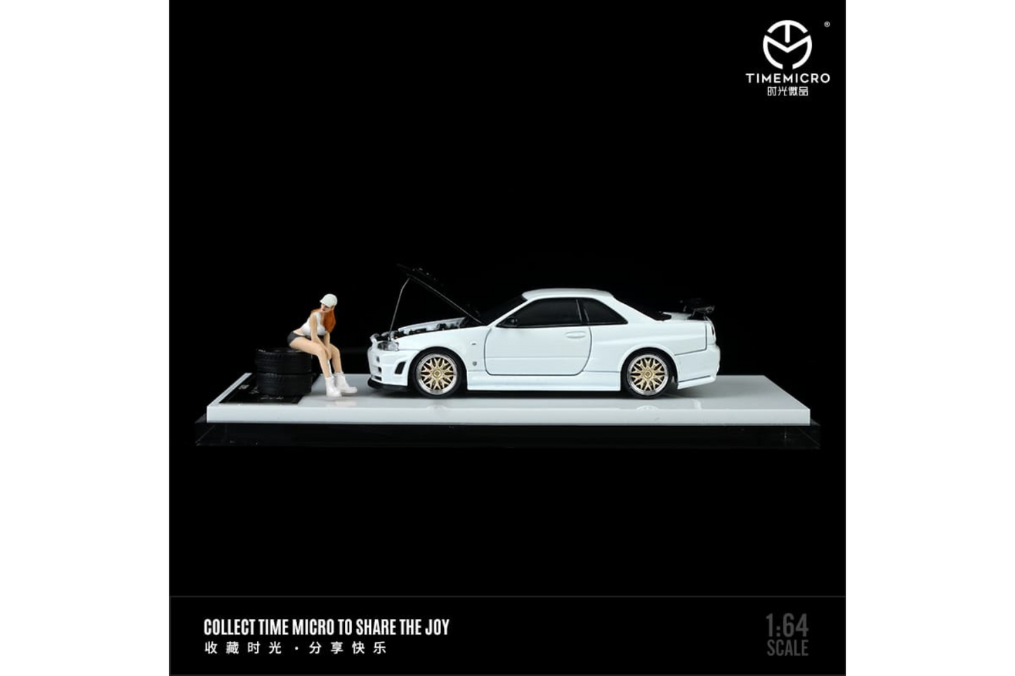 Time Micro 1/64 Nissan Skyline GT-R (R34) Z-Tune In White