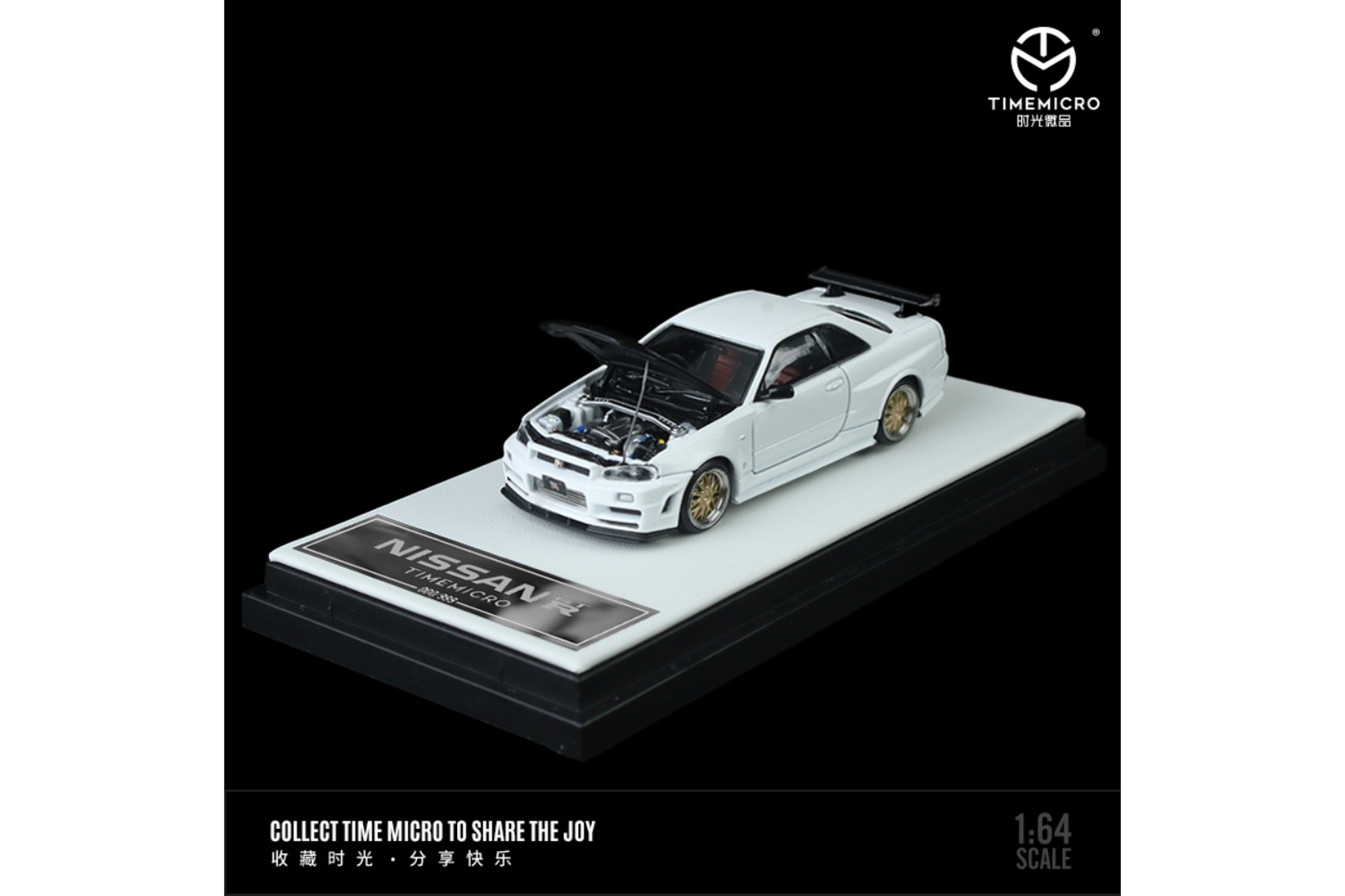 Time Micro 1/64 Nissan Skyline GT-R (R34) Z-Tune In White