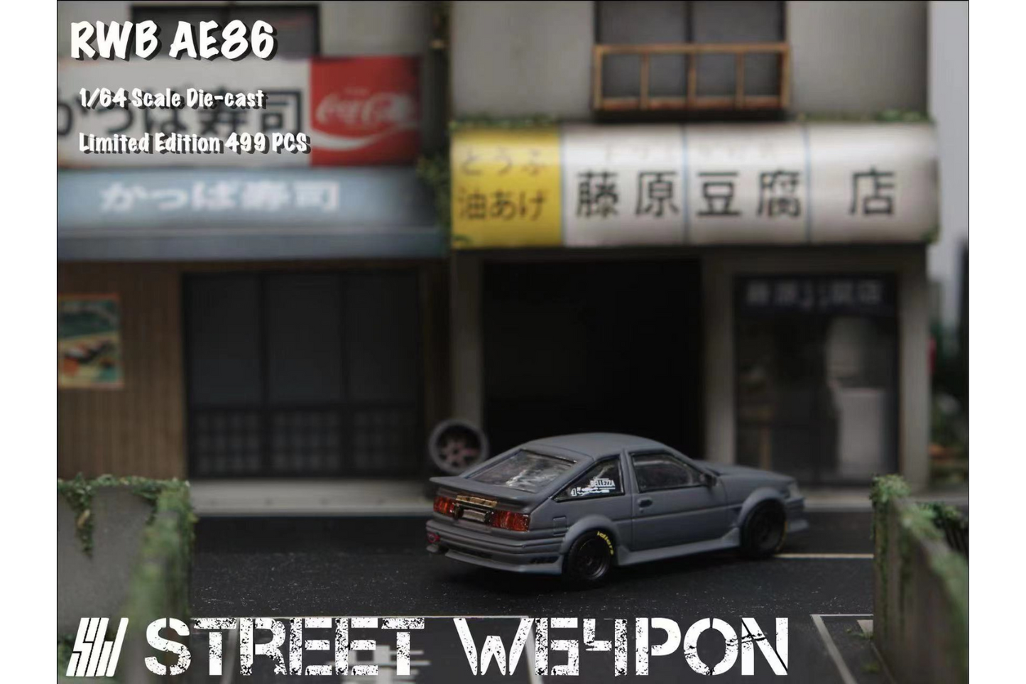 Street Weapon 1/64 RWB Toyota Corolla Levin (AE86)