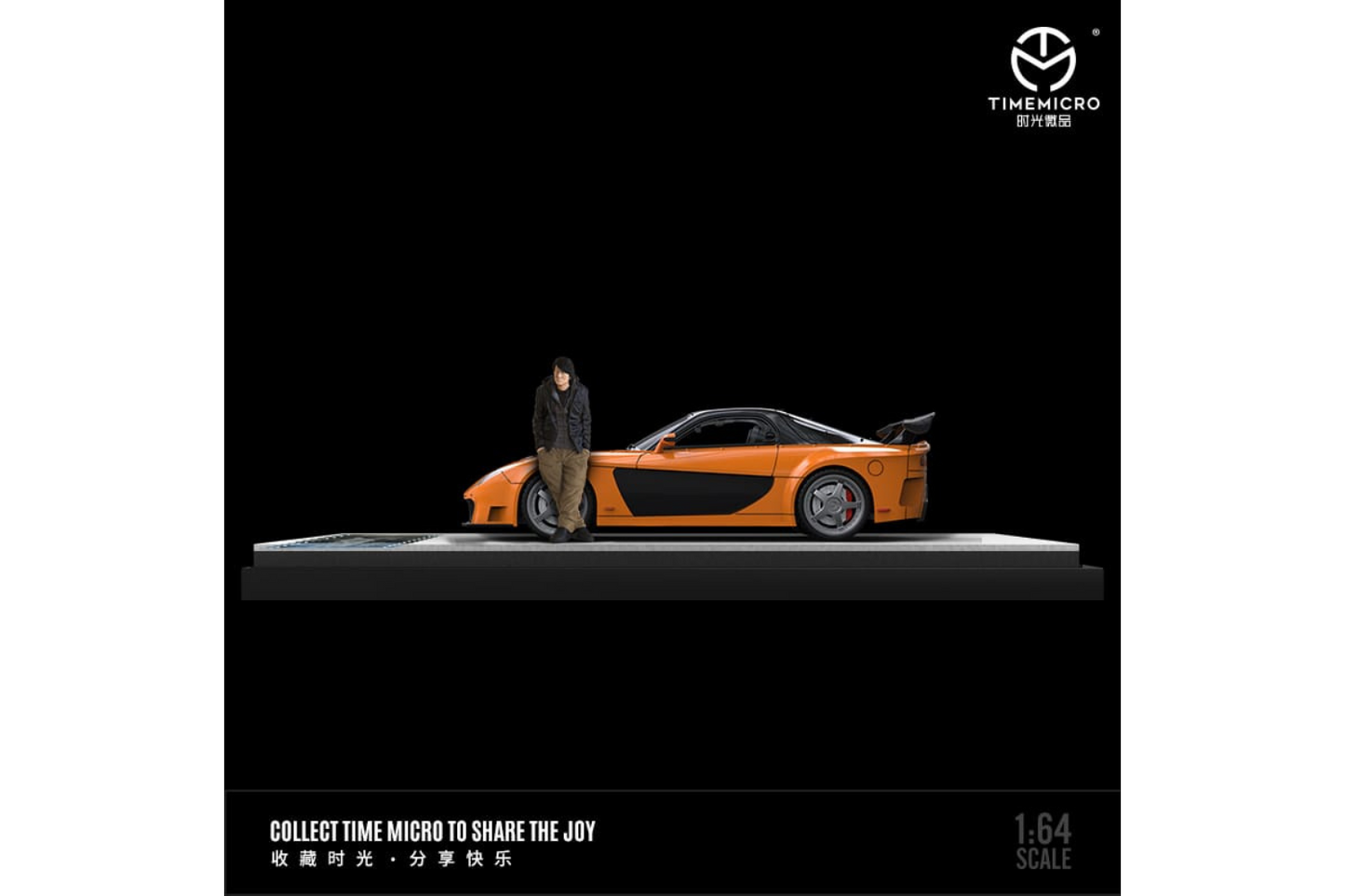 Time Micro 1/64 Mazda RX-7 (FD3S) Veilside "Tribute to Classics"- Fast & Furious in Orange/Black