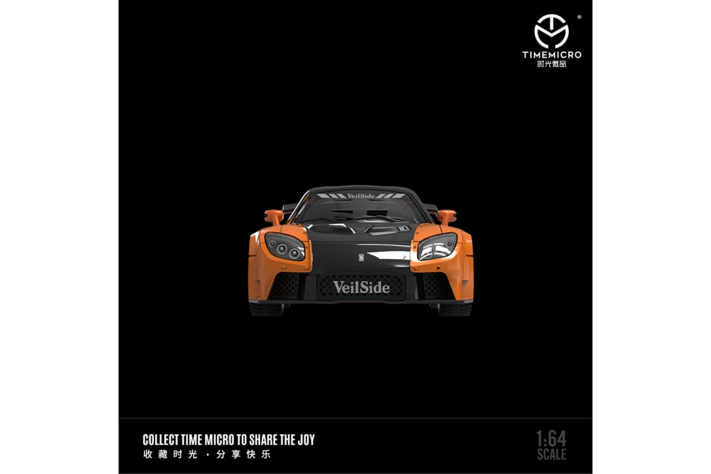 Time Micro 1/64 Mazda RX-7 (FD3S) Veilside "Tribute to Classics"- Fast & Furious in Orange/Black