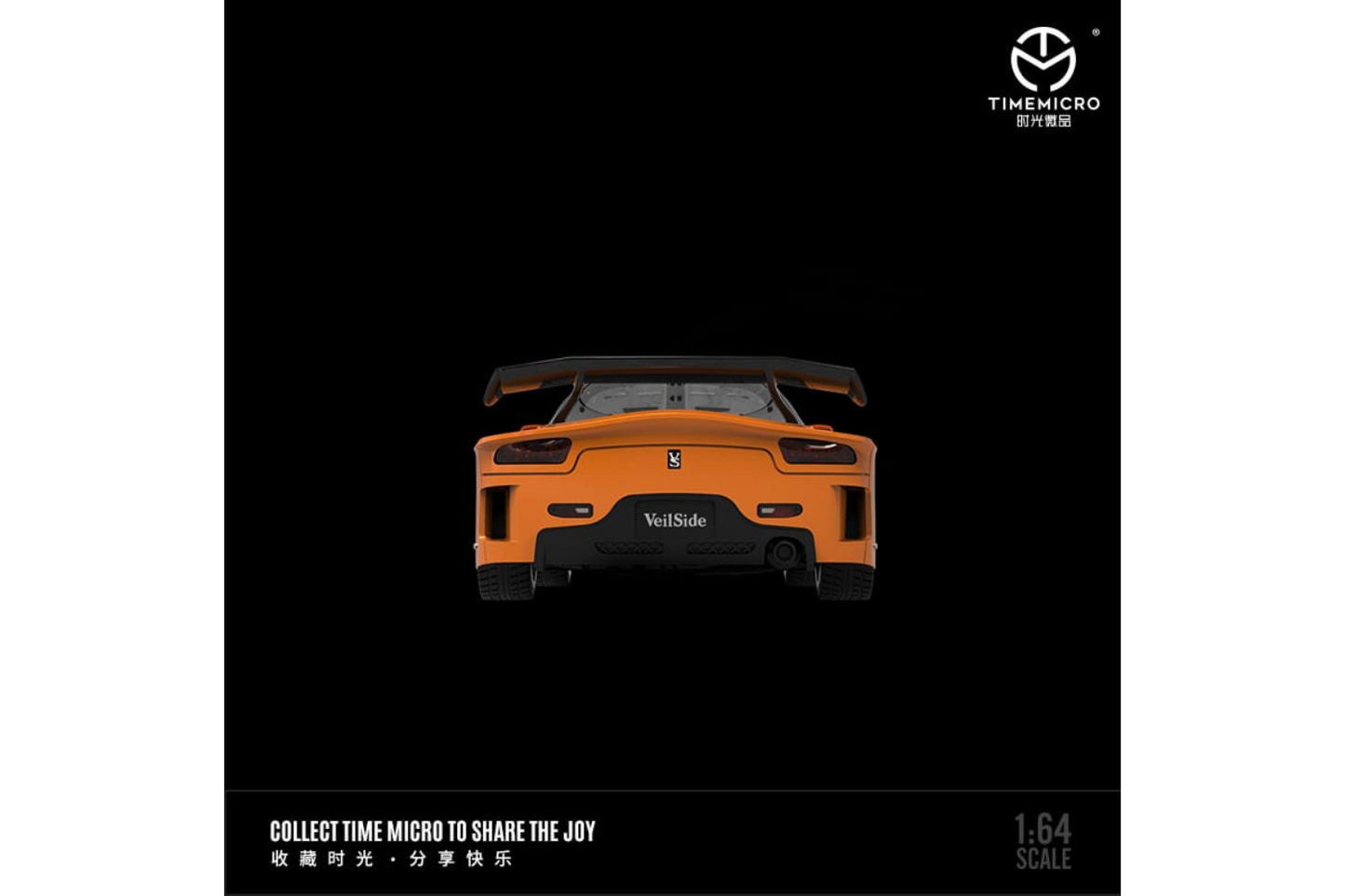 Time Micro 1/64 Mazda RX-7 (FD3S) Veilside "Tribute to Classics"- Fast & Furious in Orange/Black
