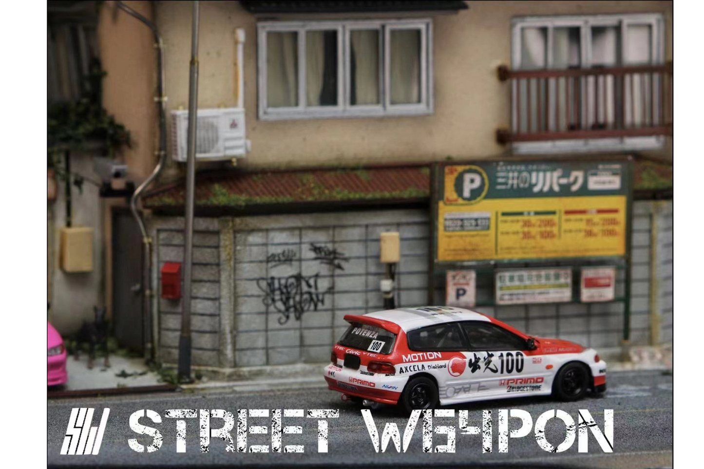 Street Weapon 1/64 Honda Civic EG6 Idemitsu Street Edition