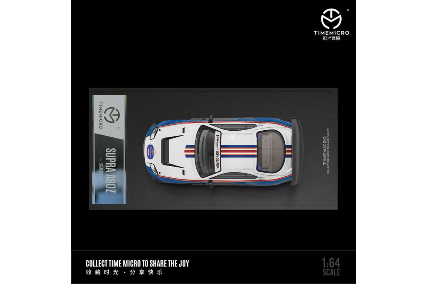 Time Micro 1/64 Toyota Supra (A80) Widebody in Rothmans Livery